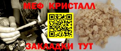 каннабис Пыть-Ях