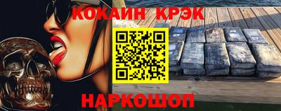 прущая мука Первоуральск