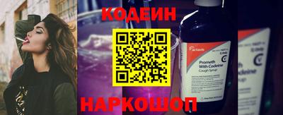 прущая мука Первоуральск