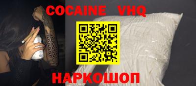 прущая мука Первоуральск