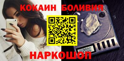 меф Партизанск