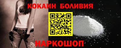 прущая мука Первоуральск