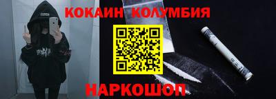 меф Партизанск