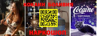 прущая мука Первоуральск