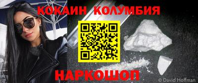 прущая мука Первоуральск