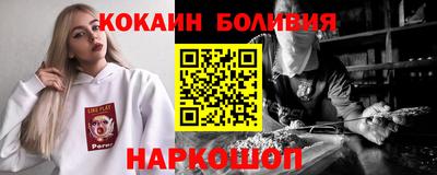 герыч Пенза