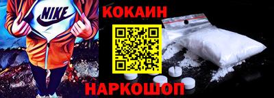 герыч Пенза
