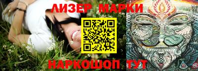 прущая мука Первоуральск