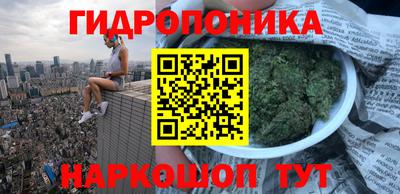 меф Партизанск