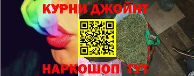 мяу мяу мука Пугачёв
