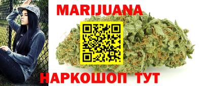 прущая мука Первоуральск