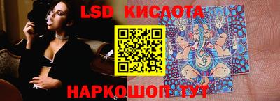 прущая мука Первоуральск