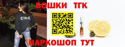 прущая мука Первоуральск