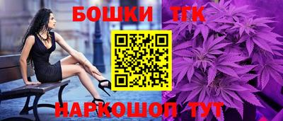 герыч Пенза