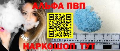прущая мука Первоуральск