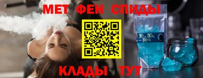 прущая мука Первоуральск