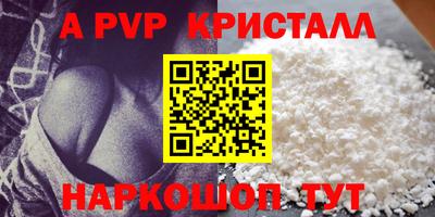 прущая мука Первоуральск