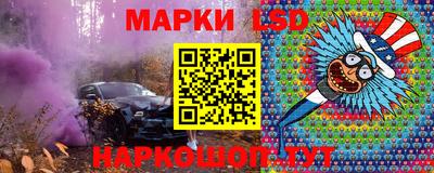 прущая мука Первоуральск