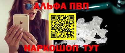 прущая мука Первоуральск
