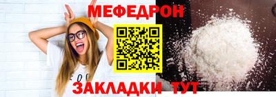 герыч Пенза