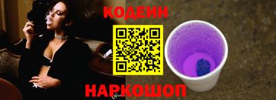 прущая мука Первоуральск
