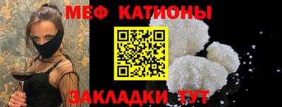 герыч Пенза