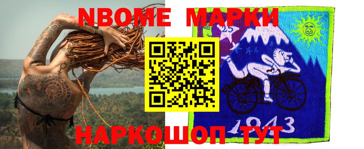 ЛСД экстази  mega ТОР  Петрозаводск  LSD-25 экстази кислота  LSD-25 экстази ecstasy  Вход с VPN 
