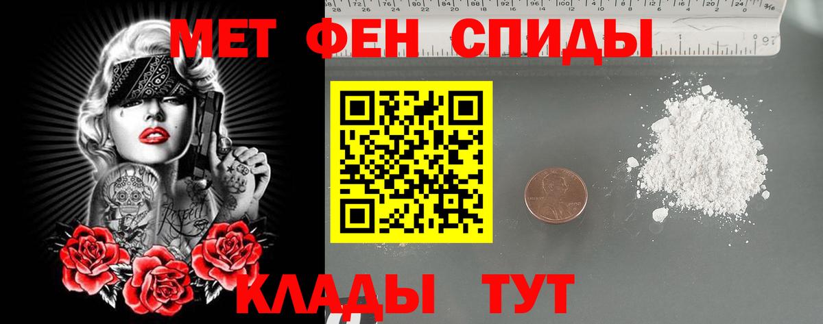 ГАШИШ Петрозаводск
